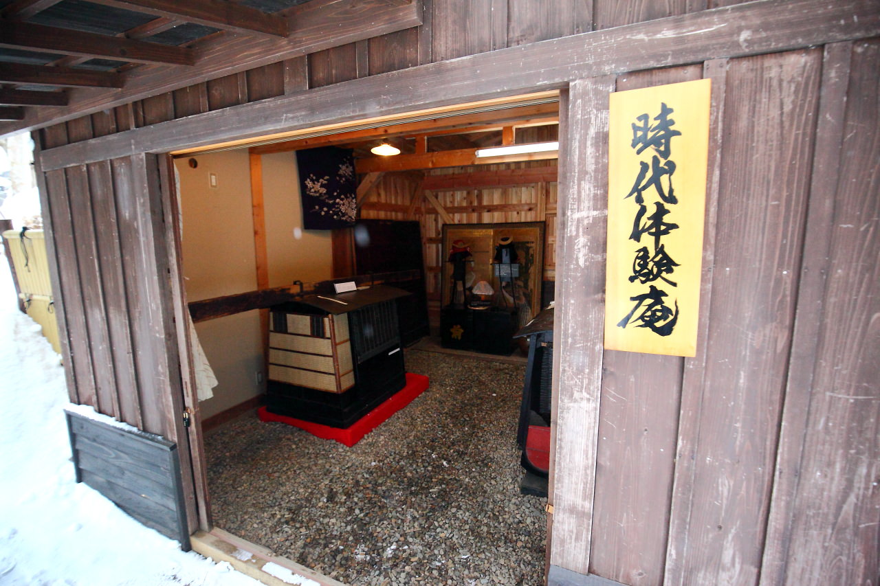 日本秋田,戀戀秋田犬主題路線！,角館武家宅邸,秋田旅遊,秋田景點,日本旅遊,角館,角館旅遊