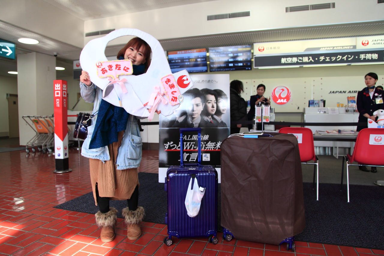 樂吃購！日本,日本東北旅遊,秋田伴手禮,秋田必買,日本機場伴手禮,秋田機場伴手禮,秋田旅遊