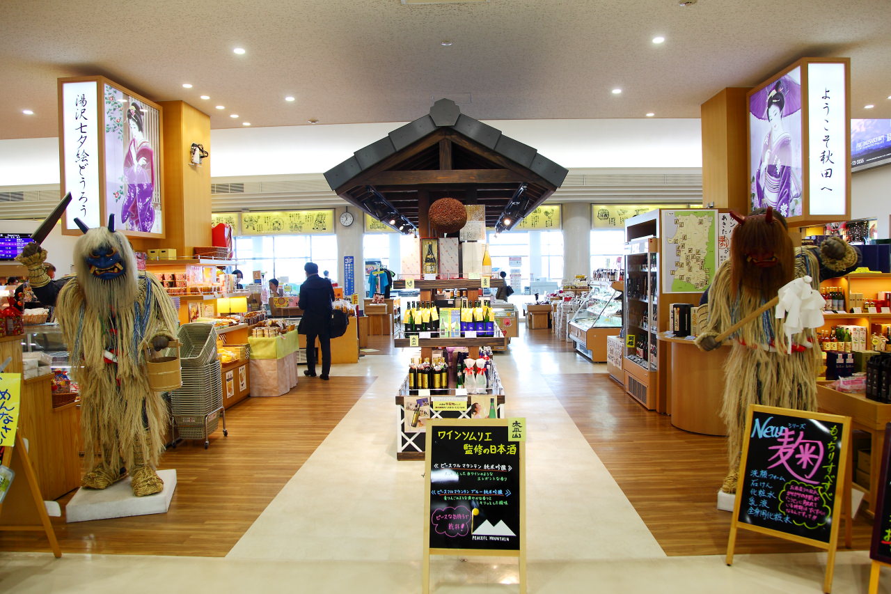 樂吃購！日本,日本東北旅遊,秋田伴手禮,秋田必買,日本機場伴手禮,秋田機場伴手禮,秋田旅遊