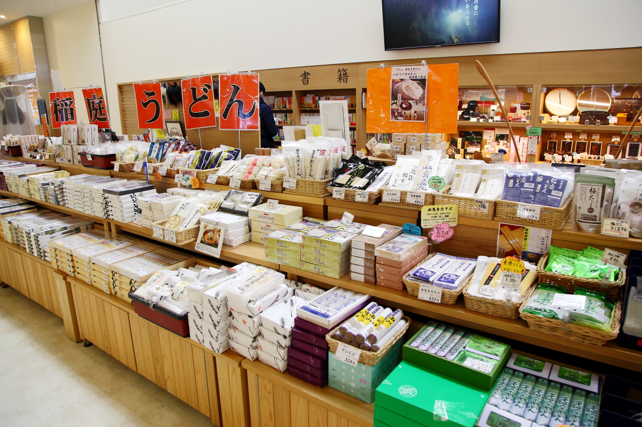 樂吃購！日本,日本東北旅遊,秋田伴手禮,秋田必買,日本機場伴手禮,秋田機場伴手禮,秋田旅遊