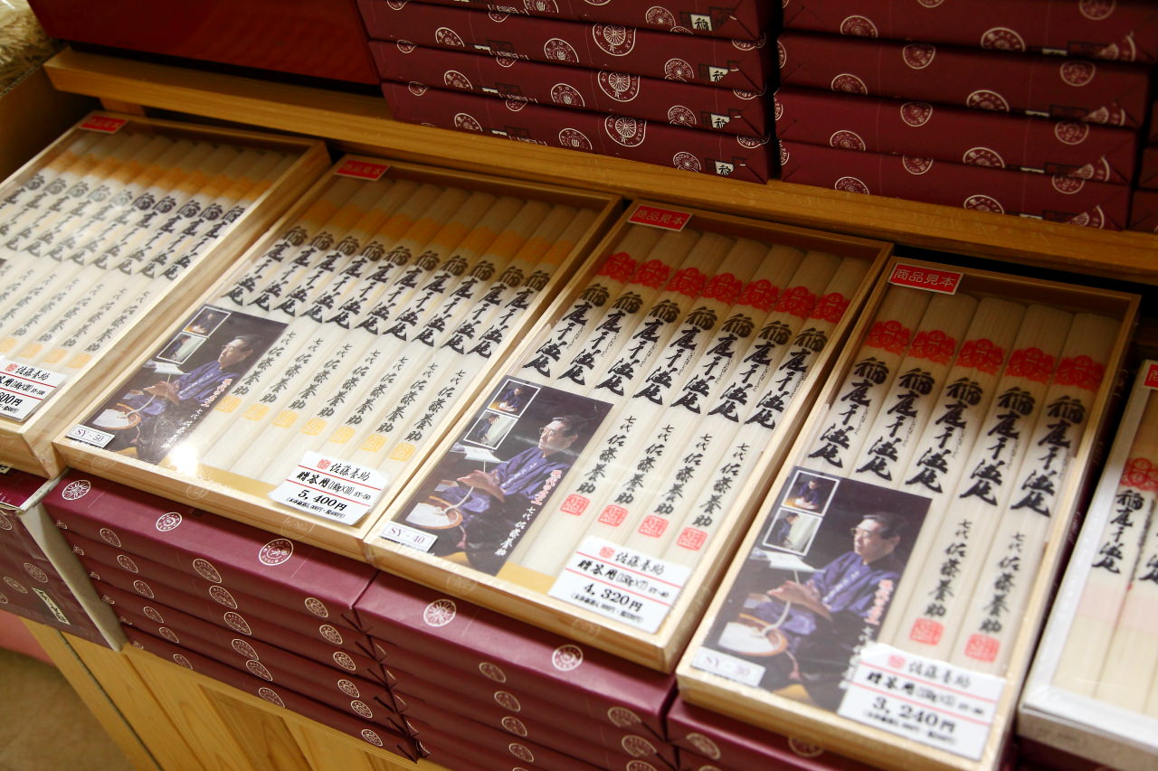 樂吃購！日本,日本東北旅遊,秋田伴手禮,秋田必買,日本機場伴手禮,秋田機場伴手禮,秋田旅遊