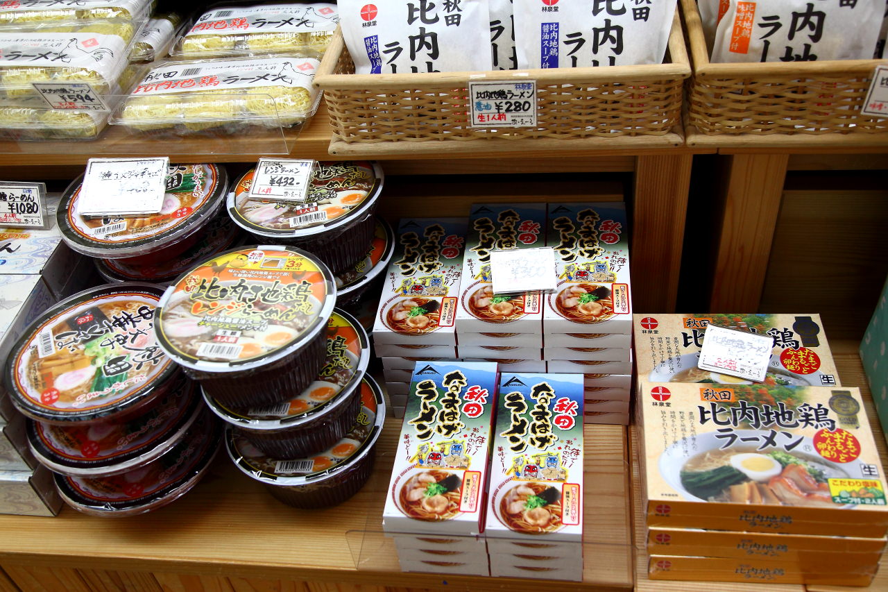 樂吃購！日本,日本東北旅遊,秋田伴手禮,秋田必買,日本機場伴手禮,秋田機場伴手禮,秋田旅遊
