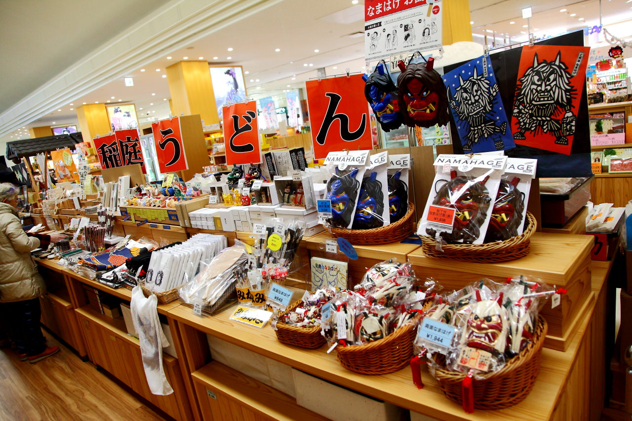 樂吃購！日本,日本東北旅遊,秋田伴手禮,秋田必買,日本機場伴手禮,秋田機場伴手禮,秋田旅遊
