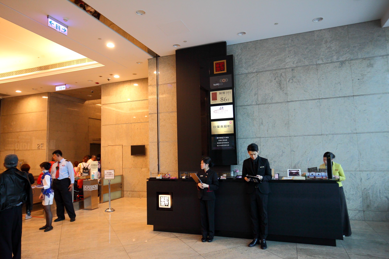 台北母親節餐廳,母親節餐廳推薦,頂鮮101美食美景餐廳,頂鮮101,頂鮮擔仔麵-台北101店,邀稿,台北餐廳,台北101,台北101餐廳