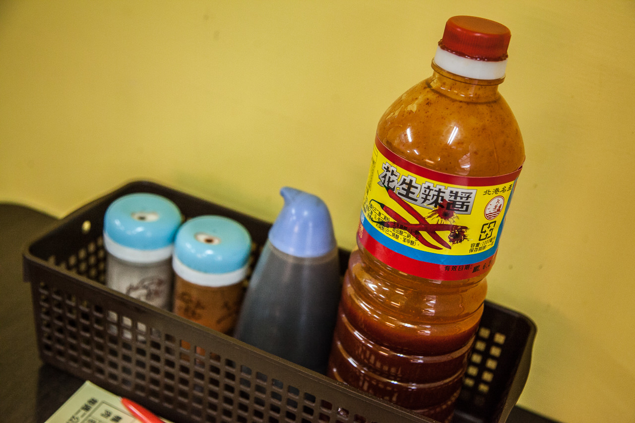 桃園美食,南崁美食,蘆竹美食,南崁小吃,蘆竹小吃,桃園小吃,南崁必吃,蘆竹必吃,雲林蘇生炒鴨肉羹