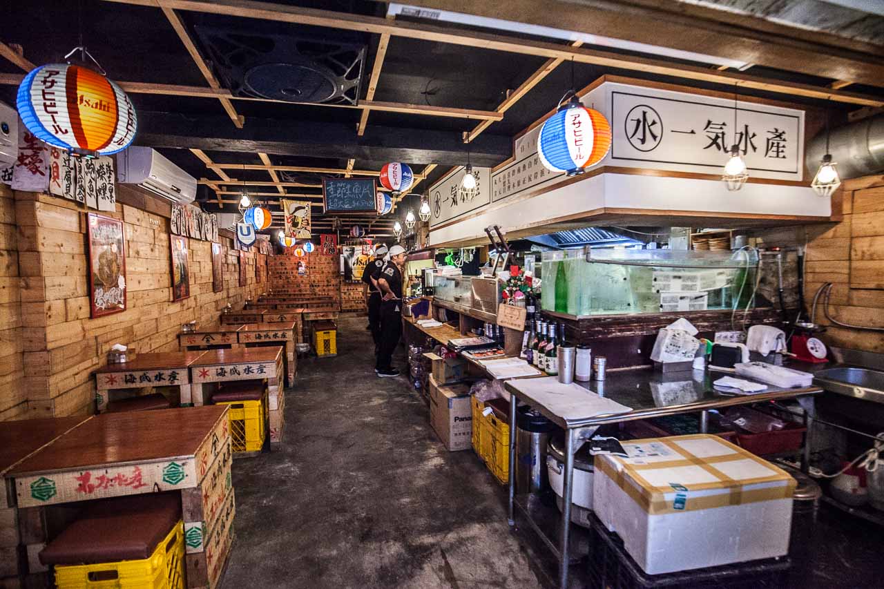 市民大道聚餐,台北海鮮,市民大道燒烤,市民大道海鮮,一氣水產浜燒專門店,台北居酒屋,邀稿,台北燒烤,市民大道美食,市民大道餐廳,市民大道居酒屋