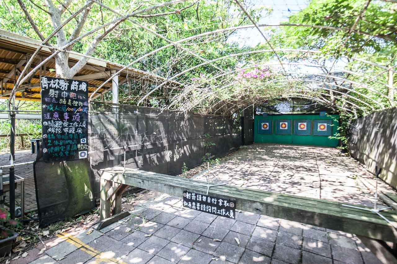 觀音必吃,觀音景點,ㄚ昌伯民宿,康莊蓮園民宿,青林農場,桃園民宿,林家古厝,桃園旅遊,桃園景點,觀音民宿,觀音美食,觀音蓮花季