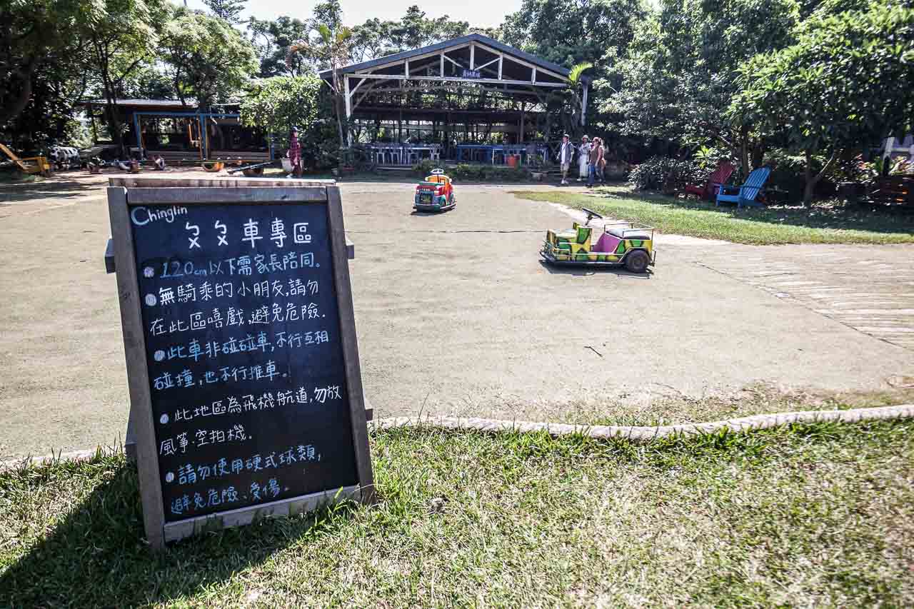 觀音必吃,觀音景點,ㄚ昌伯民宿,康莊蓮園民宿,青林農場,桃園民宿,林家古厝,桃園旅遊,桃園景點,觀音民宿,觀音美食,觀音蓮花季