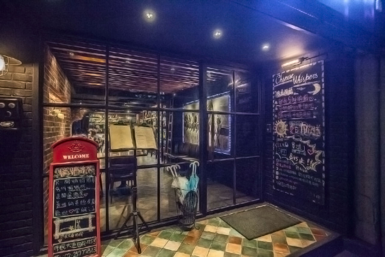 台北消夜,Chinese Whispers悄悄話餐酒館,悄悄話餐酒館,台北餐酒館,大安區餐酒館,東區酒館,台北調酒,東區調酒,台北調酒推薦