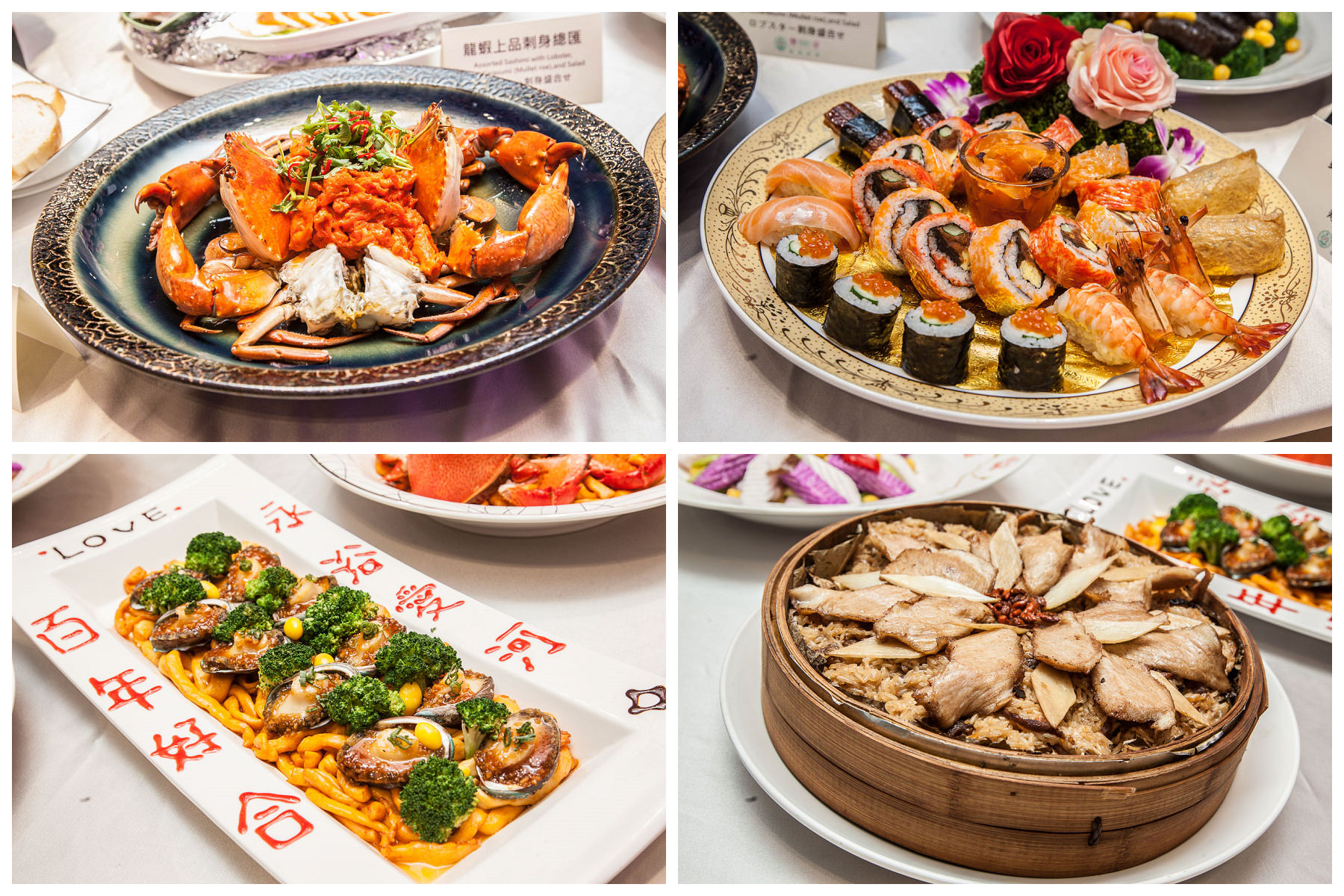 台北婚宴會館,內湖婚宴會館,台北婚禮,台北婚宴餐廳推薦,台北婚宴會館推薦,內湖婚宴餐廳,頂級婚宴餐廳,88號樂章婚宴會館