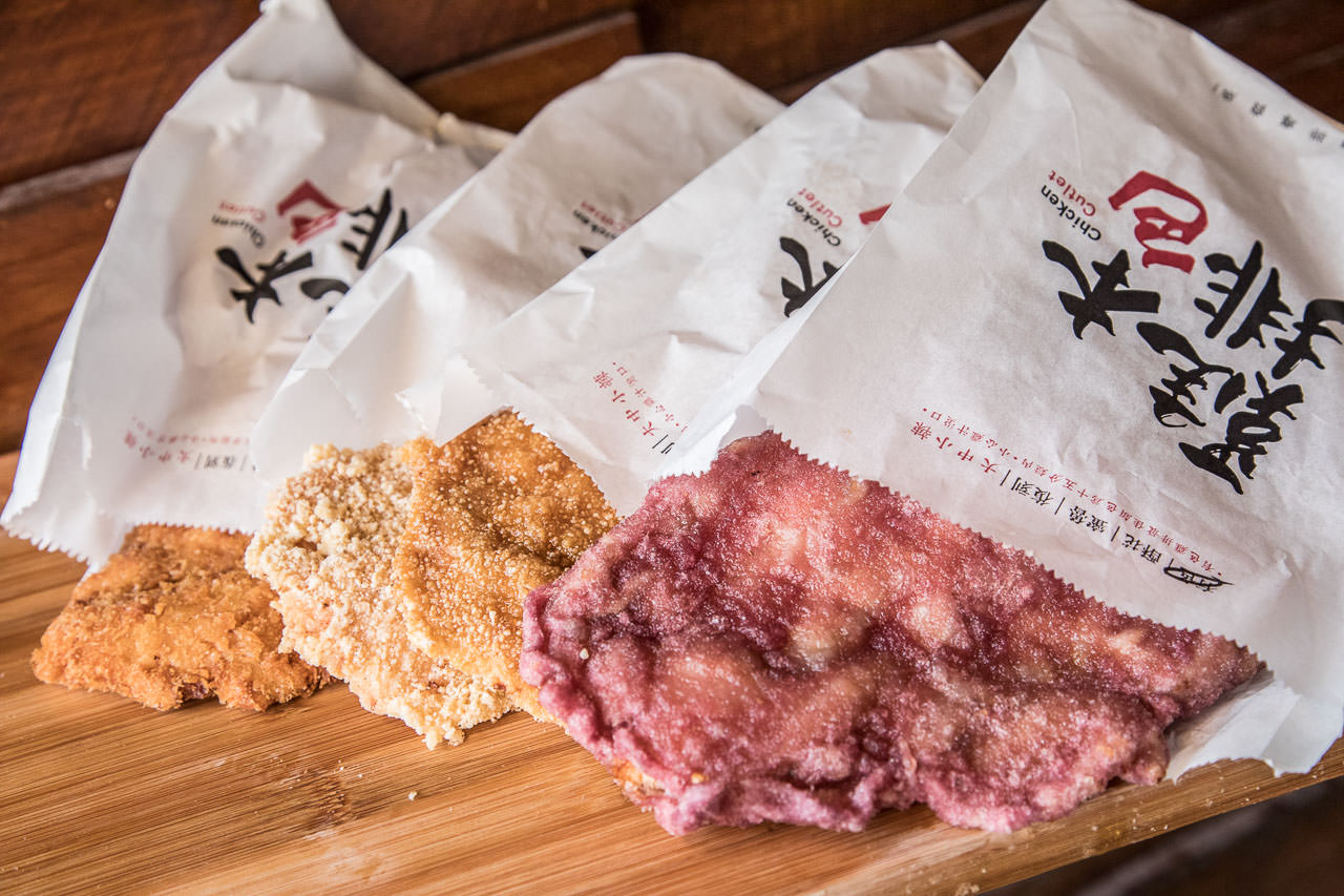 雞排本色,新竹美食,新竹小吃,新竹雞排推薦,新竹小吃推薦,馬卡龍雞排,新竹好吃雞排,雞排本色-新竹中正店