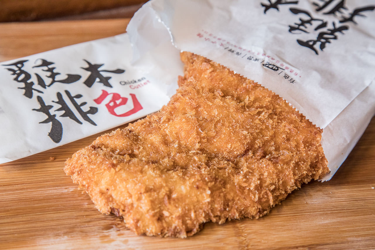 雞排本色,新竹美食,新竹小吃,新竹雞排推薦,新竹小吃推薦,馬卡龍雞排,新竹好吃雞排,雞排本色-新竹中正店