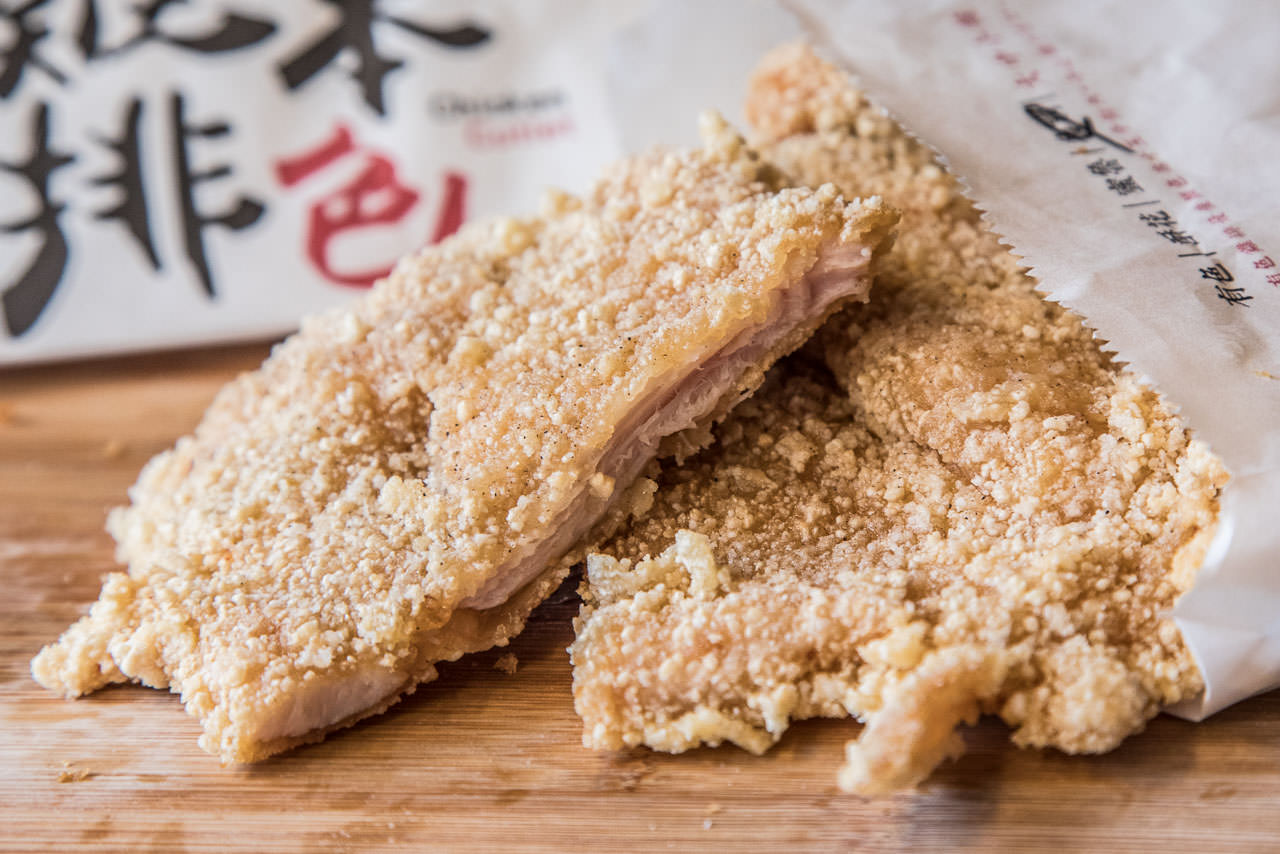 雞排本色,新竹美食,新竹小吃,新竹雞排推薦,新竹小吃推薦,馬卡龍雞排,新竹好吃雞排,雞排本色-新竹中正店