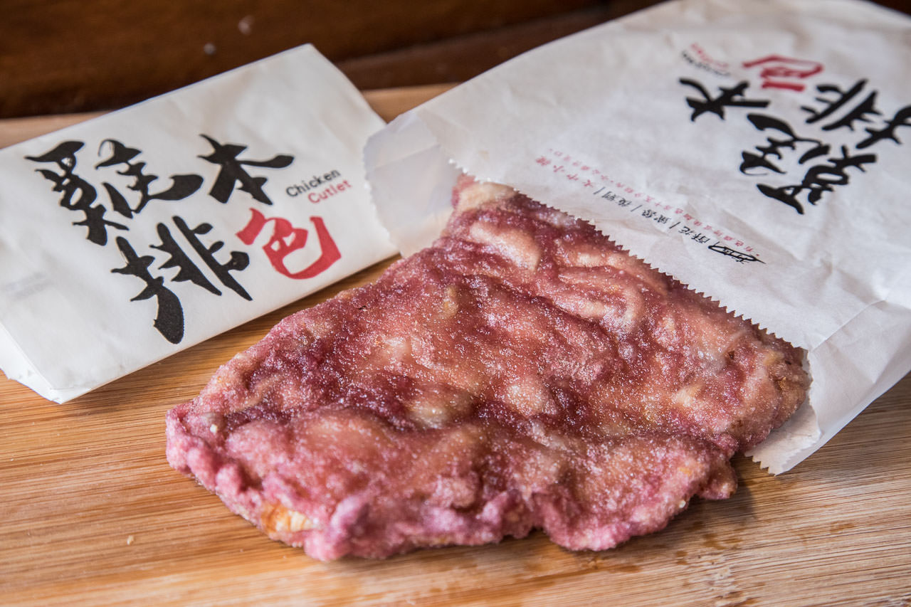 雞排本色,新竹美食,新竹小吃,新竹雞排推薦,新竹小吃推薦,馬卡龍雞排,新竹好吃雞排,雞排本色-新竹中正店