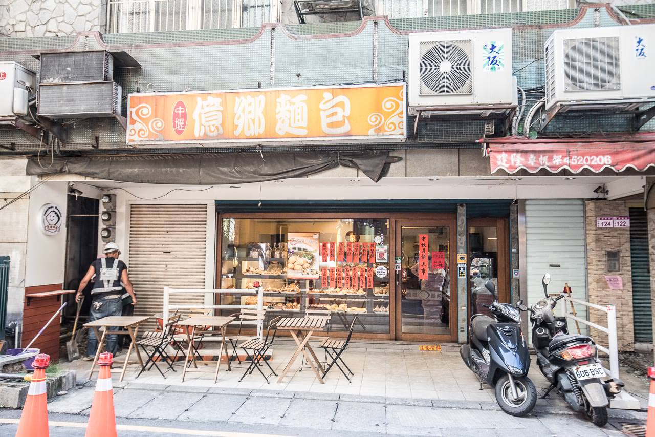魅力金三角商圈,中壢景點,桃園景點,桃園市智慧亮點街區計畫,時光壢險記實境解謎遊戲,時光壢險記,中壢車站商圈,中平商圈,六和商圈