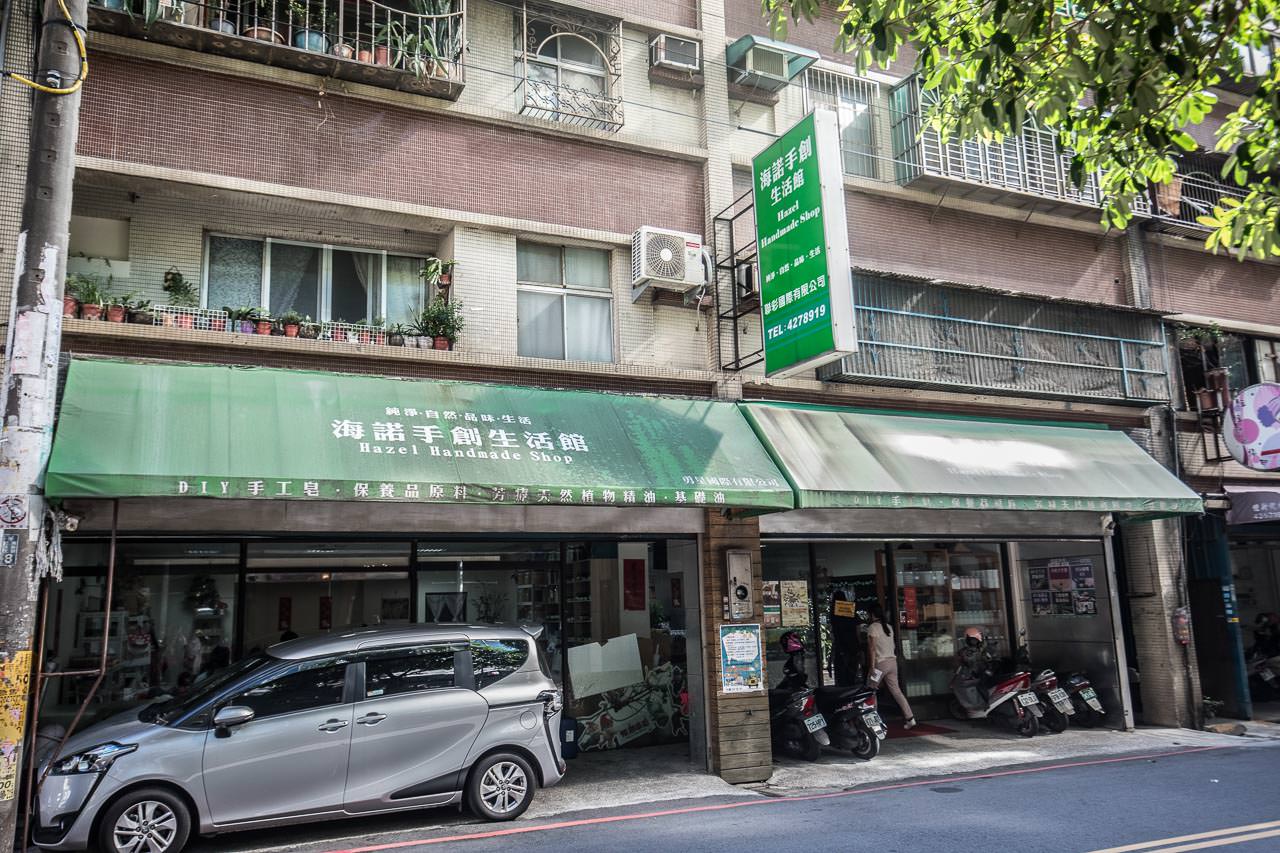 魅力金三角商圈,中壢景點,桃園景點,桃園市智慧亮點街區計畫,時光壢險記實境解謎遊戲,時光壢險記,中壢車站商圈,中平商圈,六和商圈