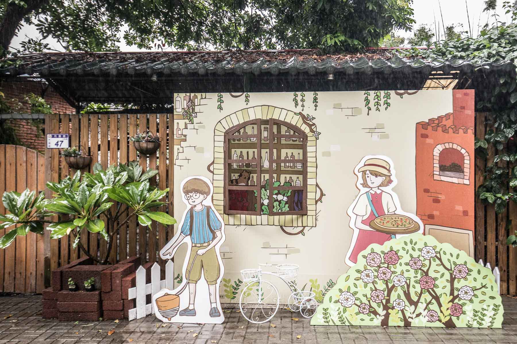 大溪必吃,大溪住宿,大溪民宿,台灣好行慈湖縣,台灣好行,桃園住宿,桃園民宿,桃園旅遊,大溪旅遊,大溪景點