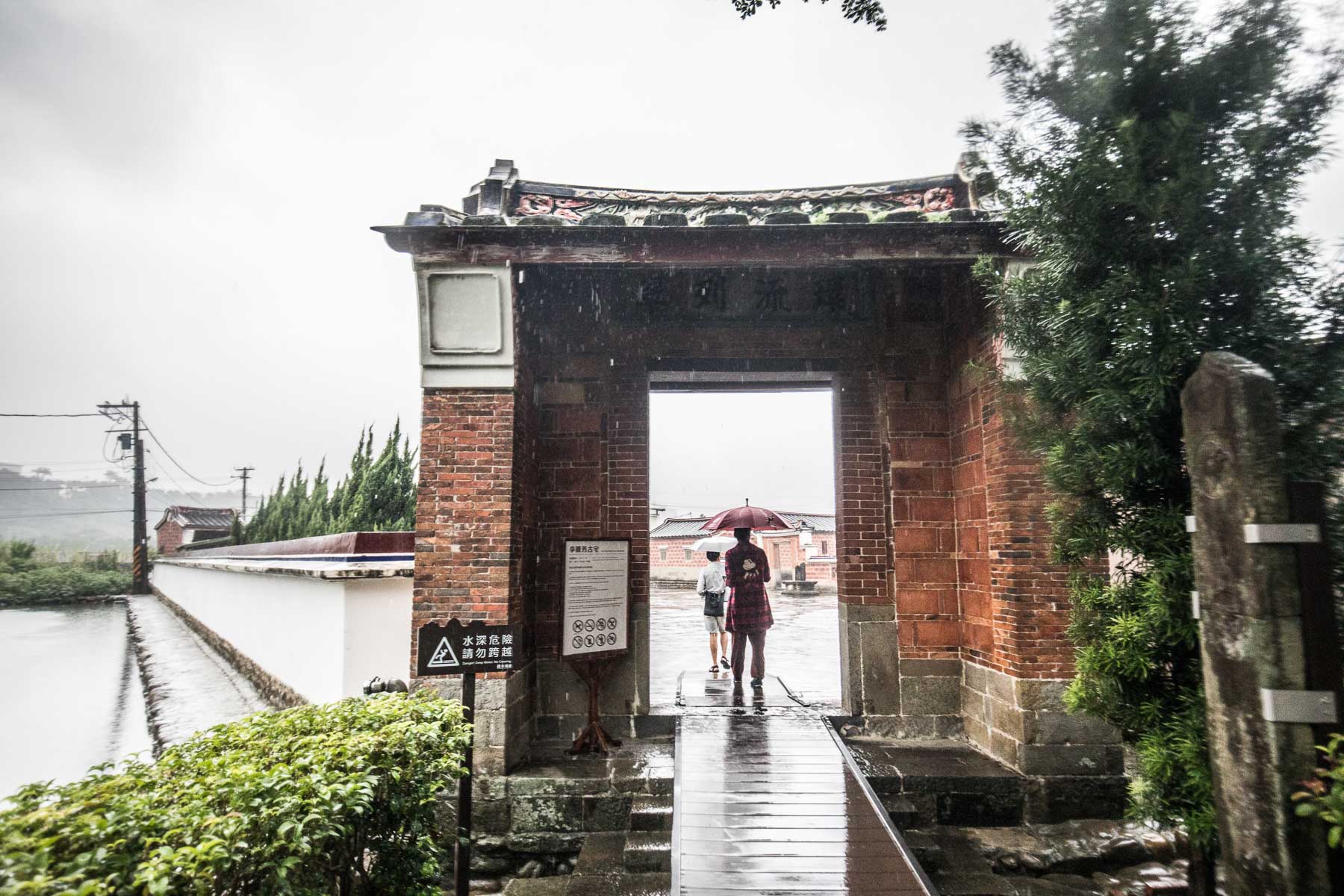大溪必吃,大溪住宿,大溪民宿,台灣好行慈湖縣,台灣好行,桃園住宿,桃園民宿,桃園旅遊,大溪旅遊,大溪景點
