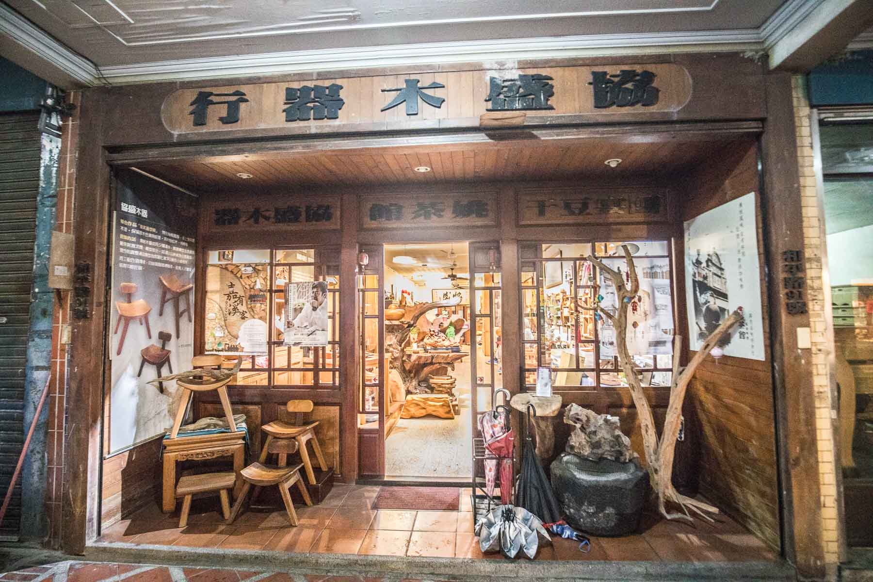 大溪必吃,大溪住宿,大溪民宿,台灣好行慈湖縣,台灣好行,桃園住宿,桃園民宿,桃園旅遊,大溪旅遊,大溪景點