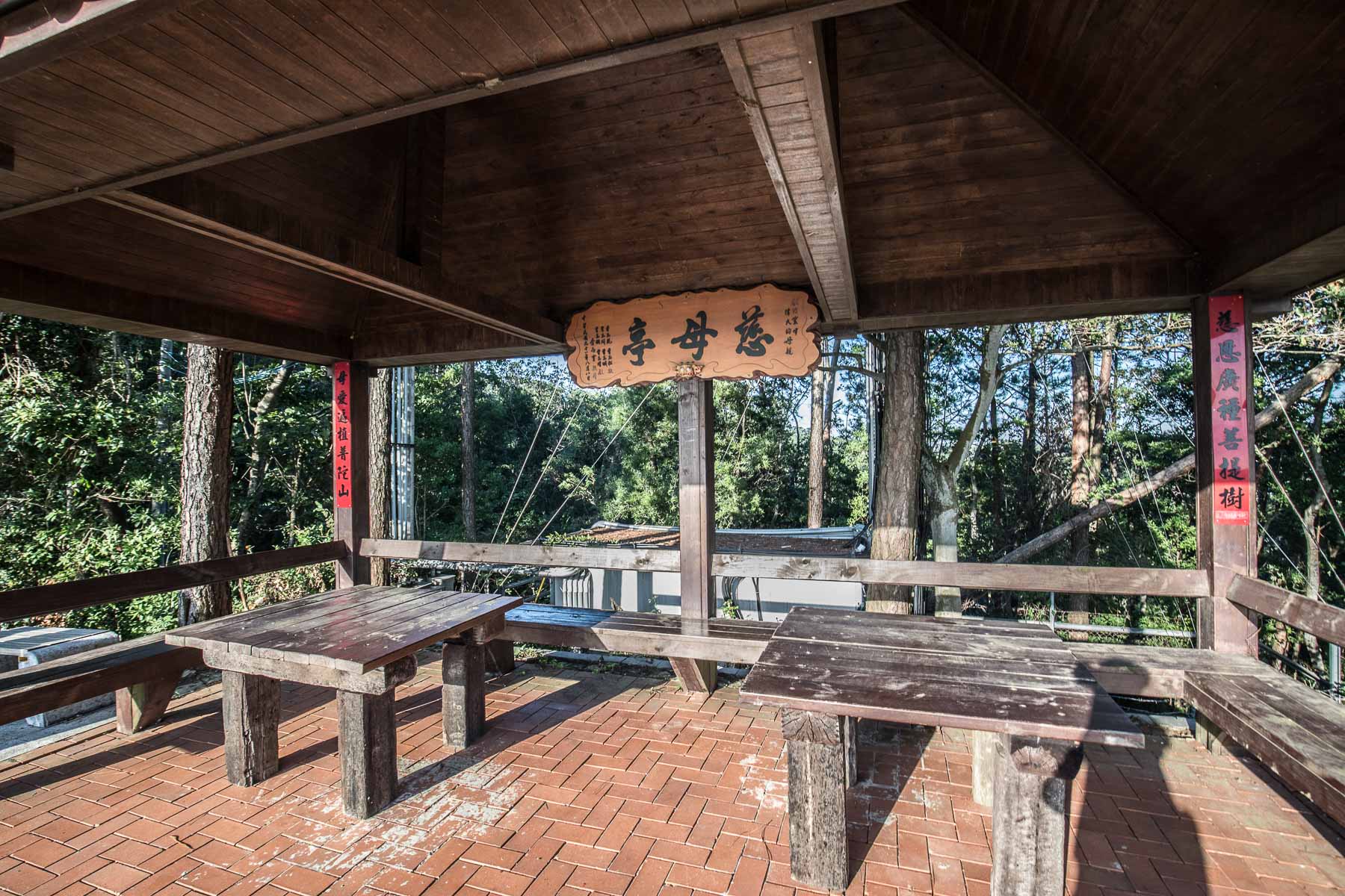 苗栗景點,頭份景點,頭份旅遊,苗栗旅遊,苗栗一日遊,頭份一日遊