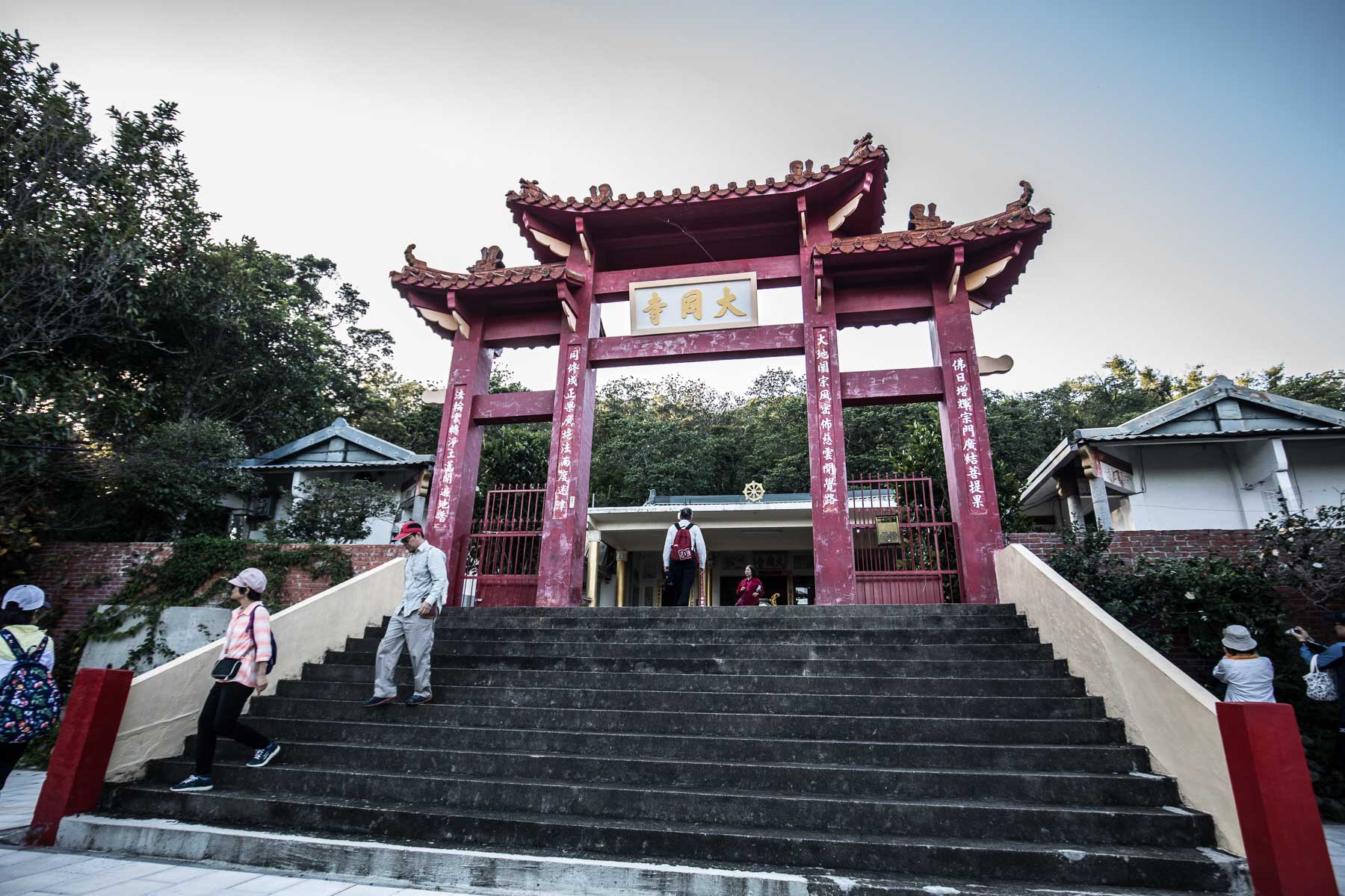 苗栗景點,頭份景點,頭份旅遊,苗栗旅遊,苗栗一日遊,頭份一日遊