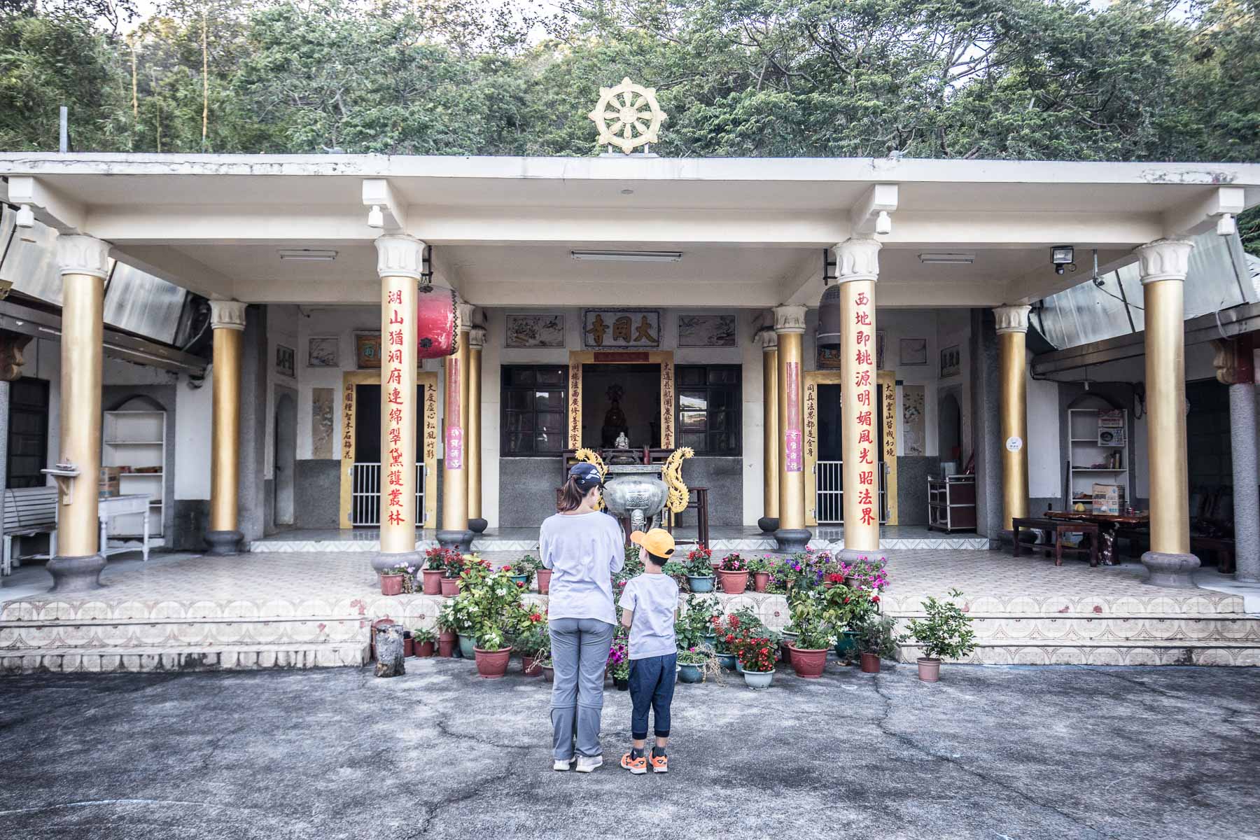 苗栗景點,頭份景點,頭份旅遊,苗栗旅遊,苗栗一日遊,頭份一日遊