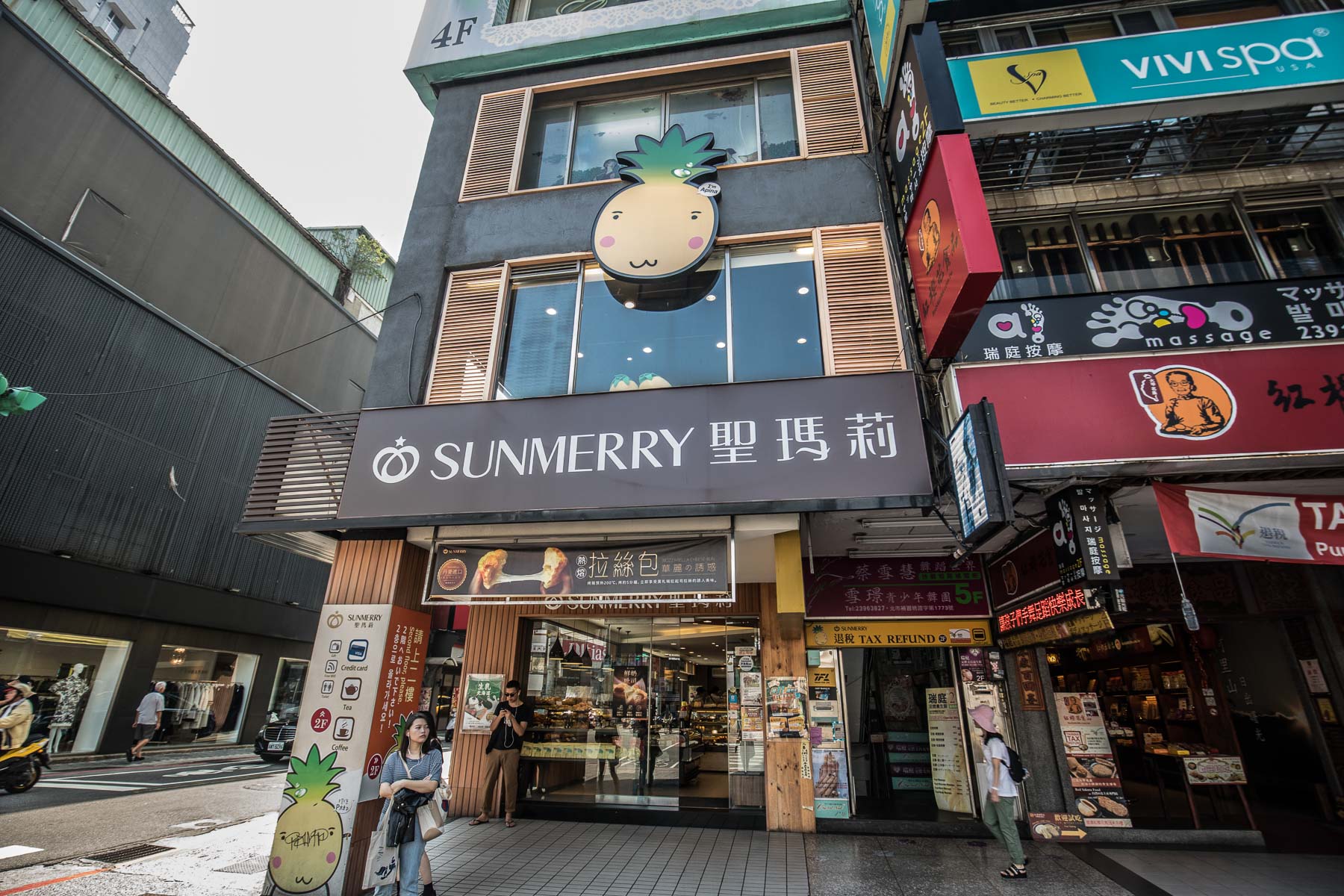永康商圈美食,永康商圈必吃,聖瑪莉麵包,聖瑪莉-東門店,聖瑪莉東門店,鳳梨酥推薦,台北伴手禮,台北鳳梨酥,台北鳳梨酥推薦,永康商圈伴手禮