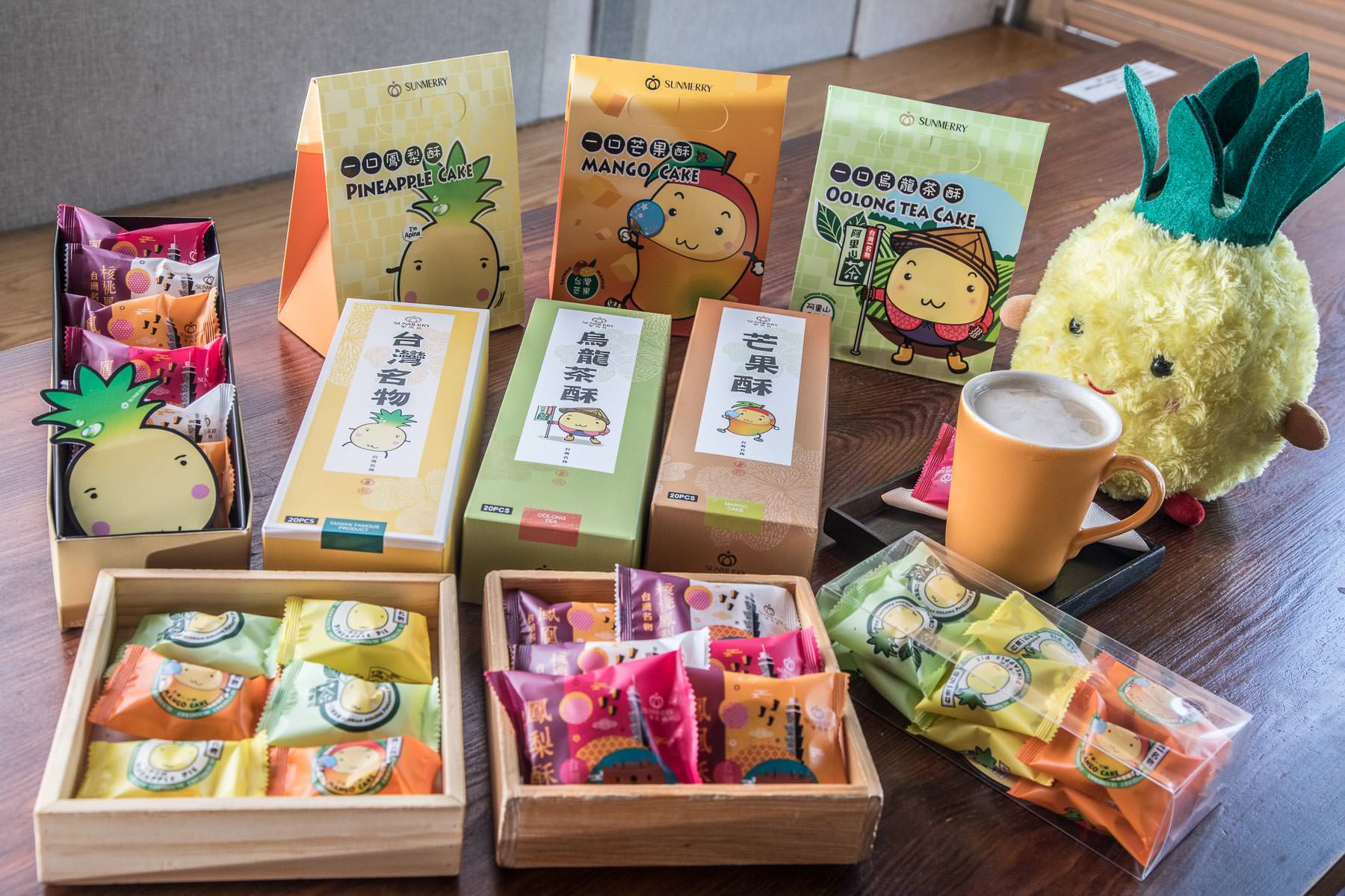 聖瑪莉麵包,聖瑪莉-東門店,聖瑪莉東門店,鳳梨酥推薦,台北伴手禮,台北鳳梨酥,台北鳳梨酥推薦,永康商圈伴手禮,永康商圈美食,永康商圈必吃 @大手牽小手。玩樂趣