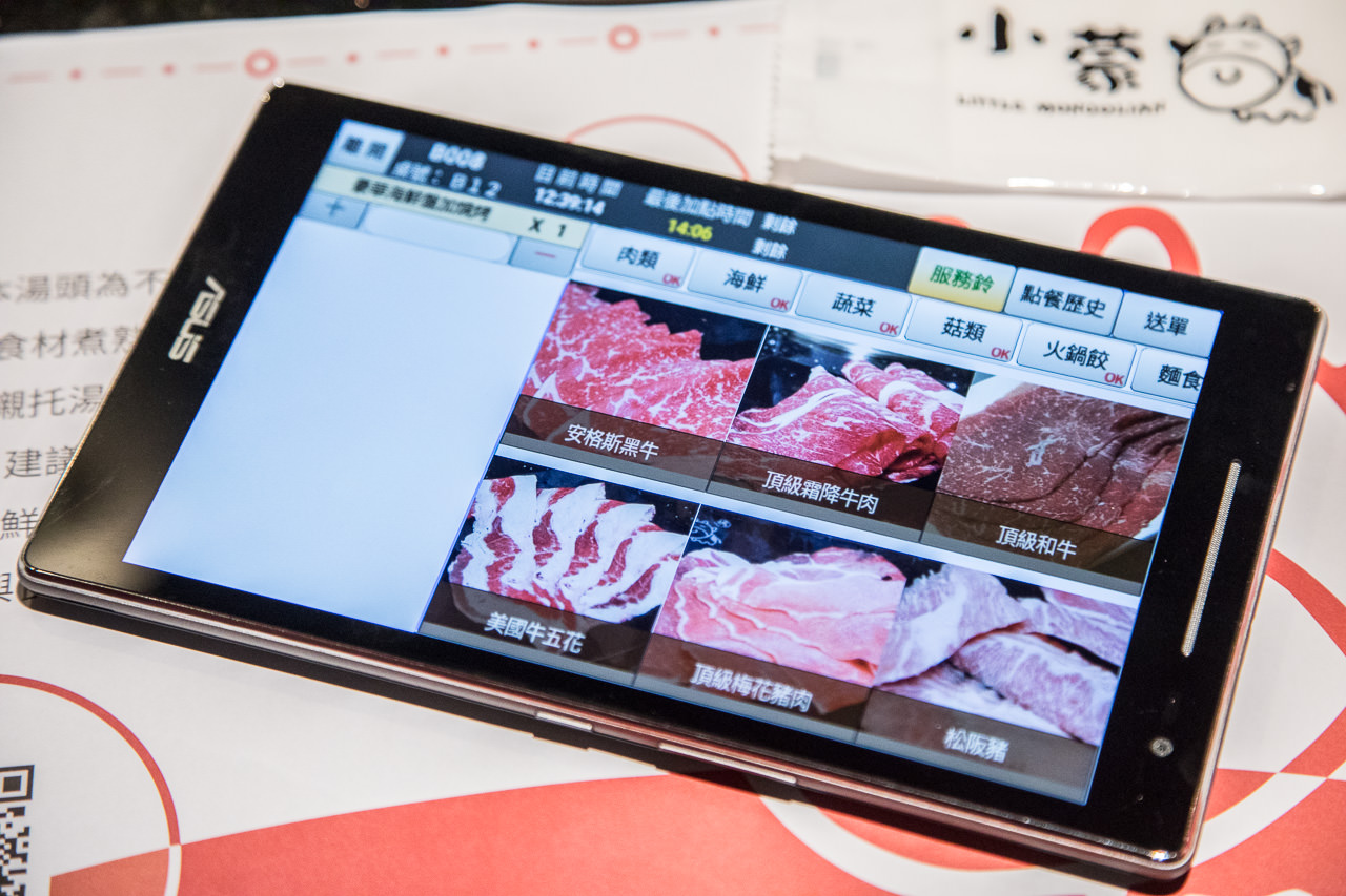 小蒙牛西門店,台北美食,西門町吃到飽,西門町美食,西門町火鍋,西門町燒肉,西門町麻辣火鍋,小蒙牛頂級麻辣養生鍋（烤）西門店,小蒙牛頂級麻辣養生鍋,小蒙牛