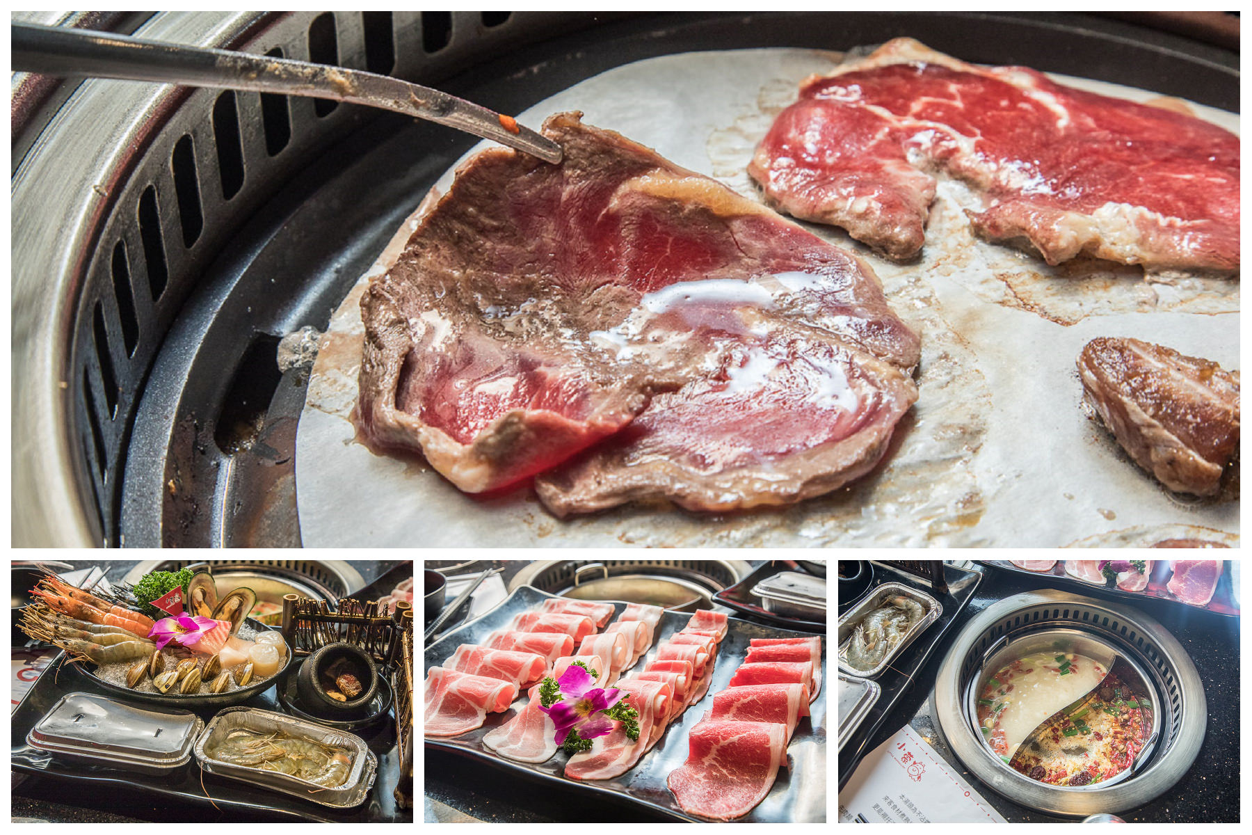 小蒙牛,小蒙牛西門店,台北美食,西門町吃到飽,西門町美食,西門町火鍋,西門町燒肉,西門町麻辣火鍋,小蒙牛頂級麻辣養生鍋（烤）西門店,小蒙牛頂級麻辣養生鍋 @大手牽小手。玩樂趣