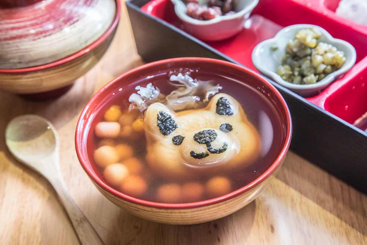 山禾堂拉麵,中壢美食,桃園美食,桃園甜點,中壢甜點,中壢拉麵,山禾堂拉麵-中壢店