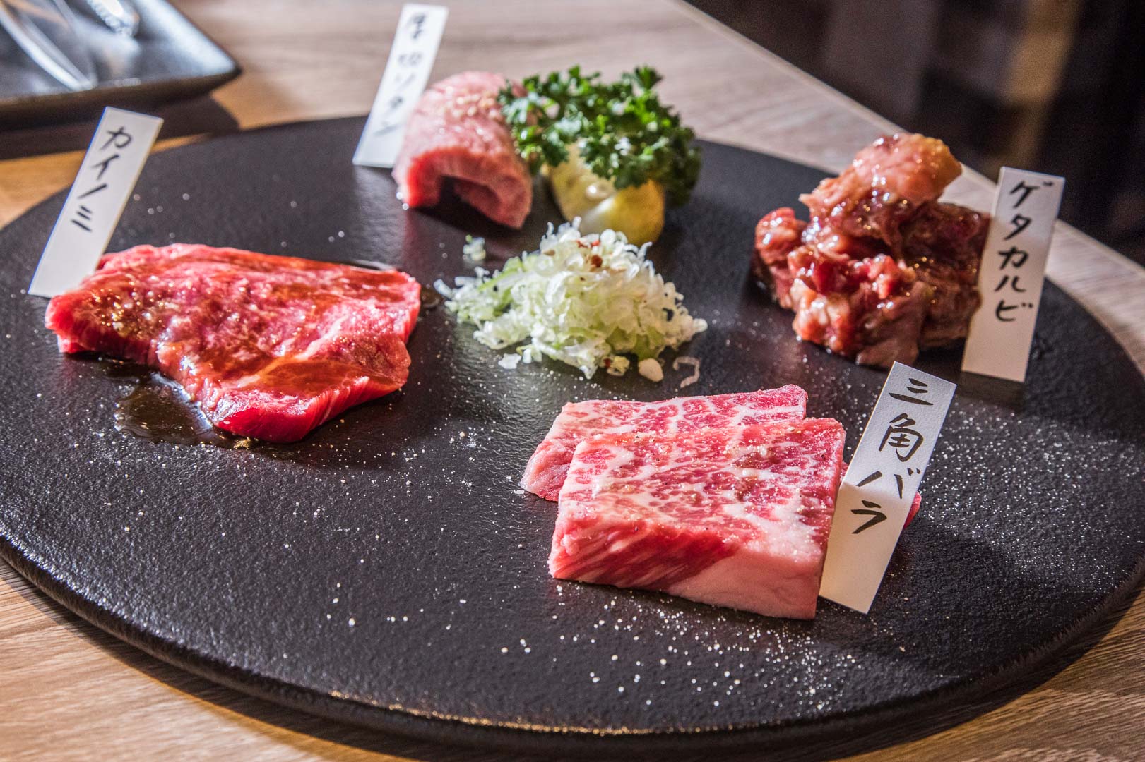和牛,台北必吃,中山區燒烤,台北和牛燒烤,燒肉HATSU Yakiniku & Wine,台北美食,台北聚餐,台北燒肉
