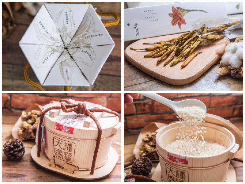 花蓮特產,花蓮金針花,六十石山金針花季,花蓮必吃,花東宏宣六十石山戀戀金針禮盒,天賜糧源,花蓮伴手禮,花蓮必買 @大手牽小手。玩樂趣