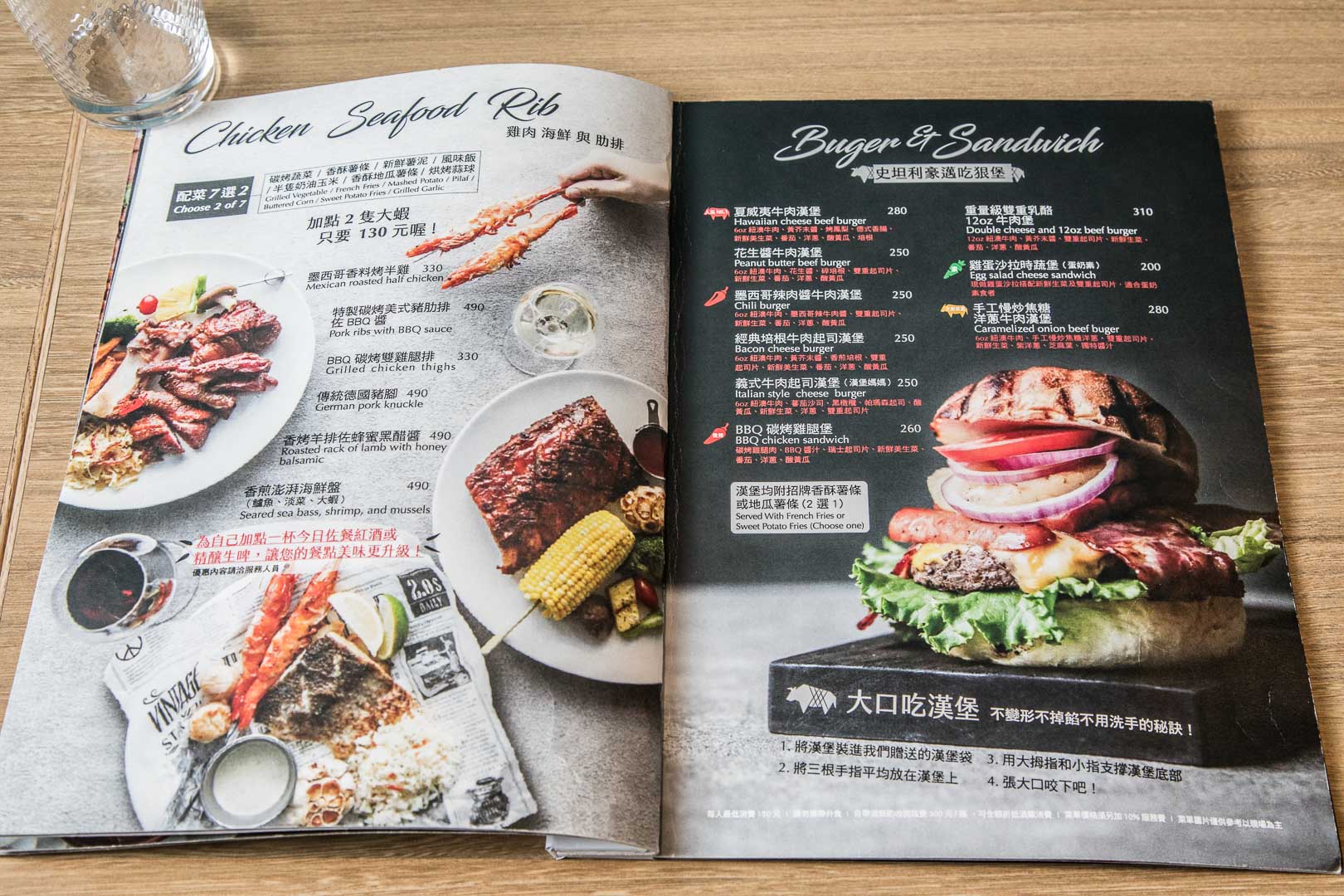 大江購物中心美食,大江美食,桃園牛排,中壢牛排,桃園美式餐廳,史坦利美式牛排-大江店,史坦利美式牛排,中壢美食,中壢美式餐廳,桃園美食