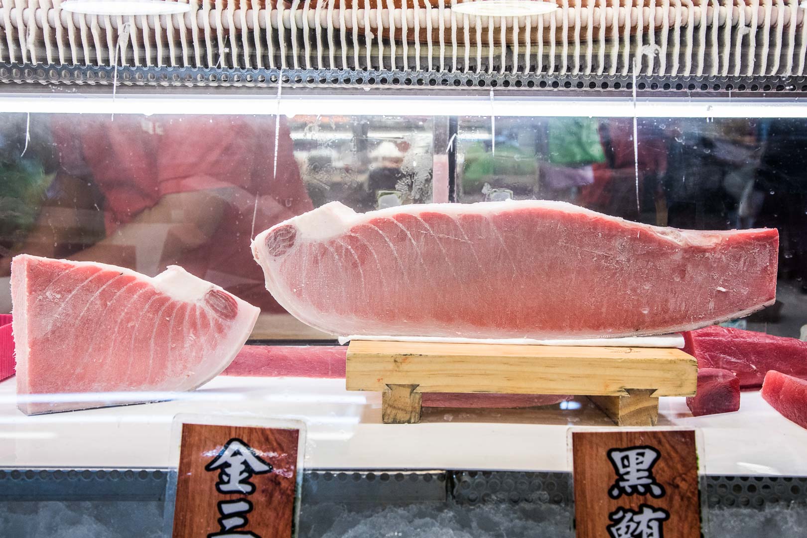 華僑市場宏將生魚片專賣,東港美食,東港黑鮪魚,屏東美食,屏東黑鮪魚,屏東生魚片,屏東華僑市場,屏東必吃,華僑市場生魚片,華僑市場美食