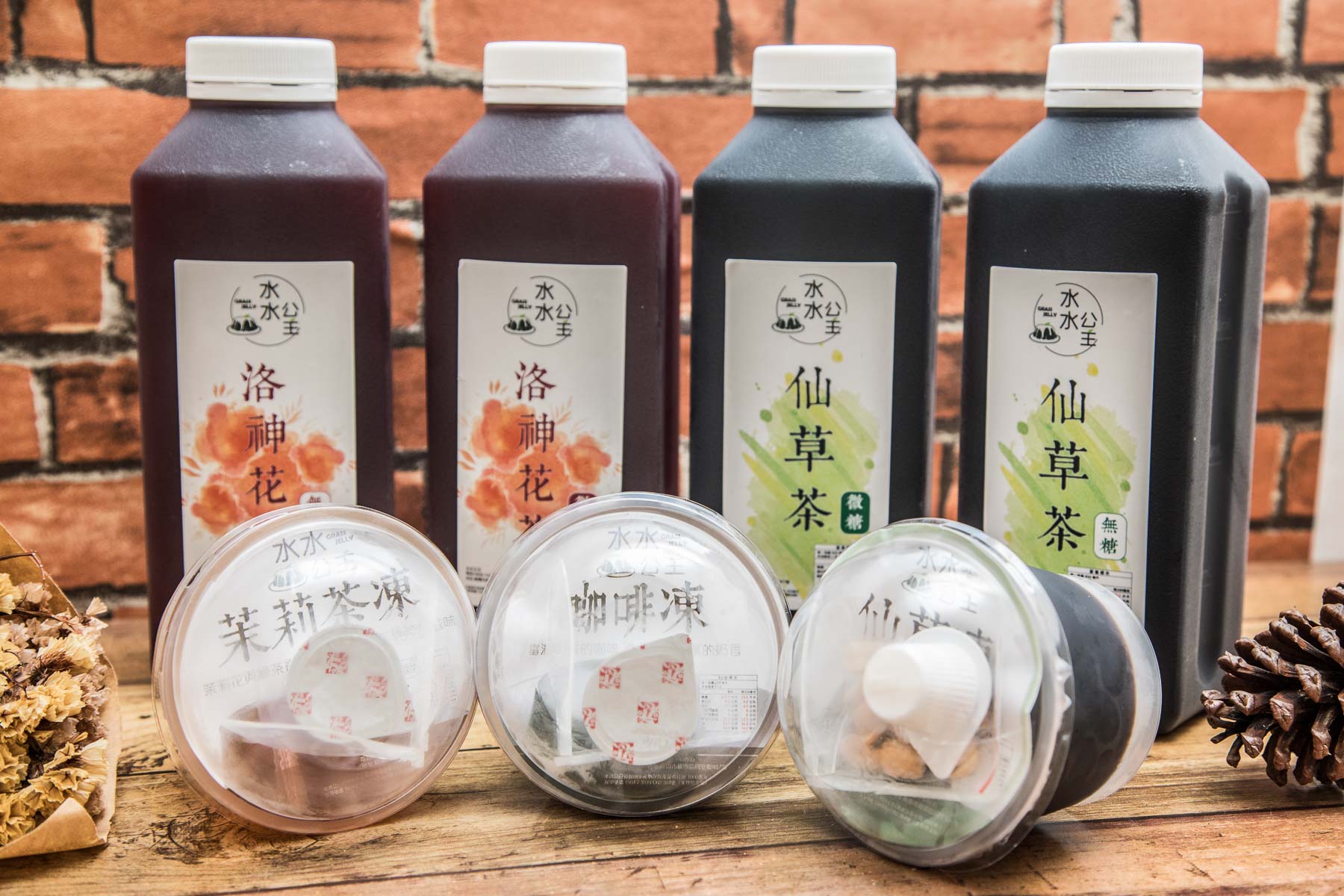 水水公主,桃園仙草,桃園美食,宅配美食,桃園甜點,桃園小吃,桃園必吃,仙草凍推薦