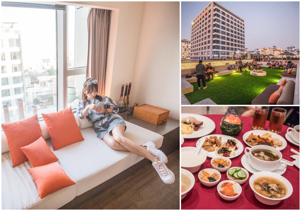 台南住宿,台南五星級飯店,台南五星級旅館,台南景點,林志玲台南,台南晶英酒店