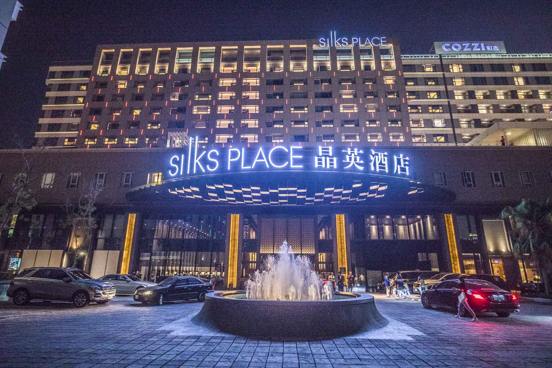 台南住宿,台南五星級飯店,台南五星級旅館,台南景點,林志玲台南,台南晶英酒店