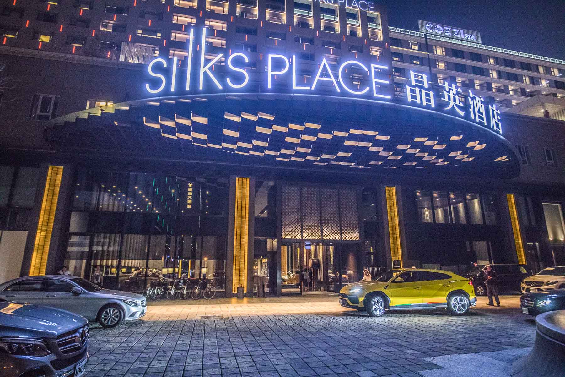 台南住宿,台南五星級飯店,台南五星級旅館,台南景點,林志玲台南,台南晶英酒店