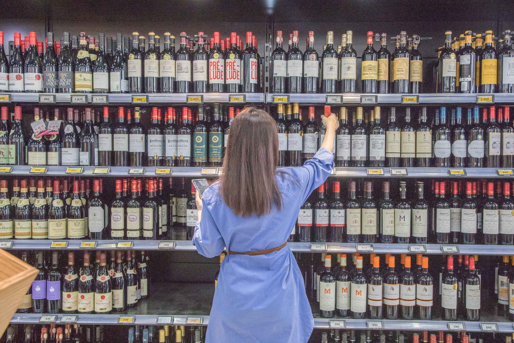 葡萄酒推薦,葡萄酒詢價網站,葡萄酒詢價,加佳酒Plus9,加佳酒,加佳酒詢價