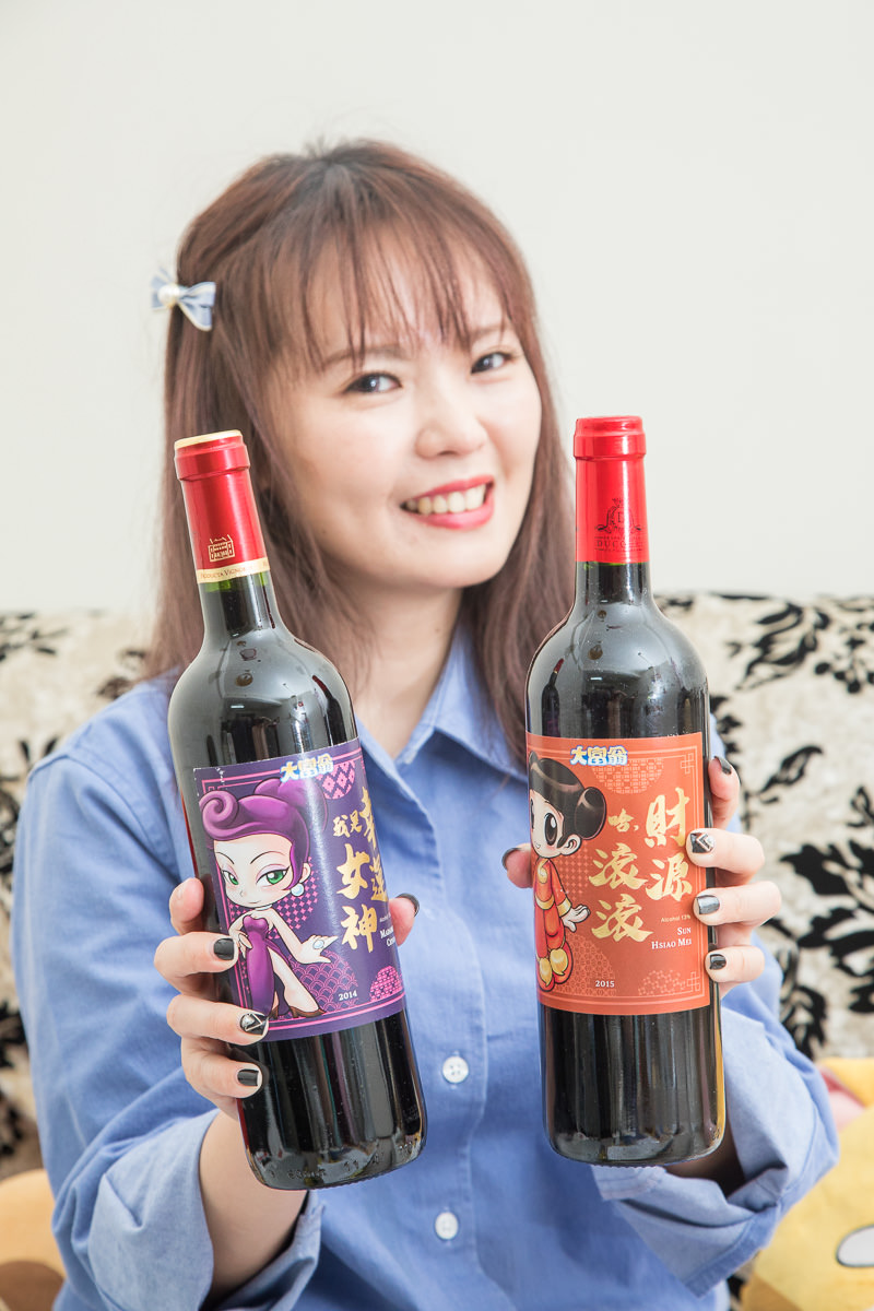 葡萄酒推薦,葡萄酒詢價網站,葡萄酒詢價,加佳酒Plus9,加佳酒,加佳酒詢價