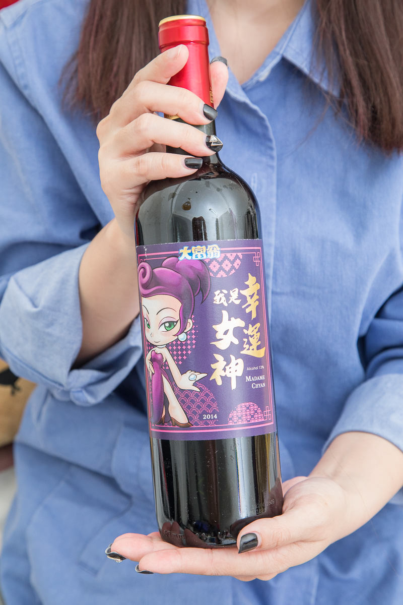 葡萄酒推薦,葡萄酒詢價網站,葡萄酒詢價,加佳酒Plus9,加佳酒,加佳酒詢價