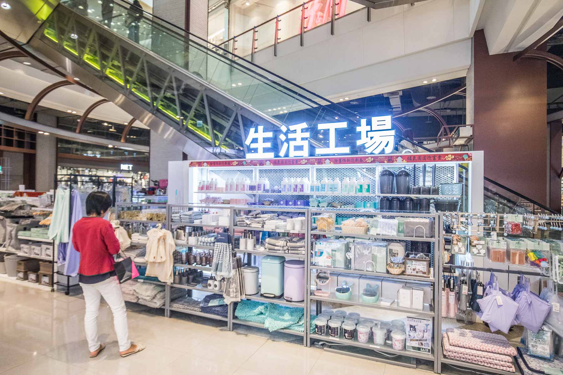 桃園美食,大江購物中心,中壢大江購物中心美食,中壢大江購物中心,中壢美食街,桃園美食街,中壢美食