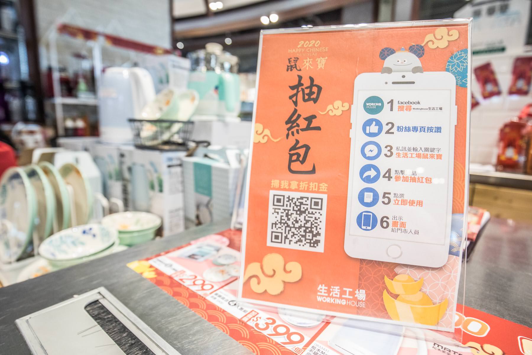 桃園美食,大江購物中心,中壢大江購物中心美食,中壢大江購物中心,中壢美食街,桃園美食街,中壢美食