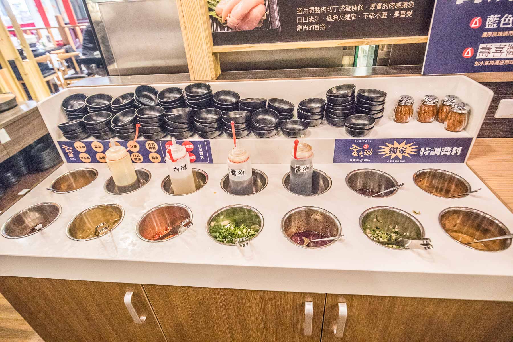金大鋤壽喜燒-春日店,金大鋤壽喜燒,桃園美食,桃園聚餐,桃園燒烤吃到飽,桃園壽喜燒吃到飽,桃園火鍋吃到飽,桃園美食推薦,桃園吃到飽推薦