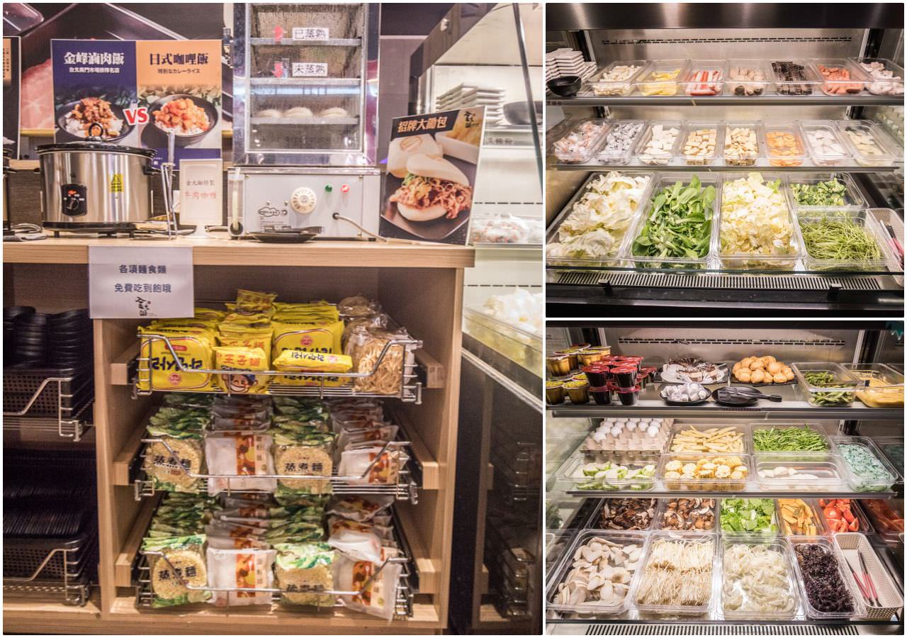 金大鋤壽喜燒-春日店,金大鋤壽喜燒,桃園美食,桃園聚餐,桃園燒烤吃到飽,桃園壽喜燒吃到飽,桃園火鍋吃到飽,桃園美食推薦,桃園吃到飽推薦