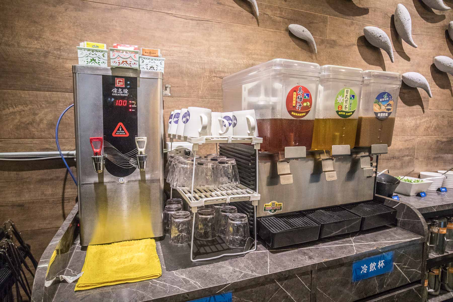 中和環球購物中心美食,中和美食,中和吃到飽,中和鍋物吃到飽,中和麻辣鍋吃到飽,八海食潮當代鍋物,中和Global Mall環球購物中心