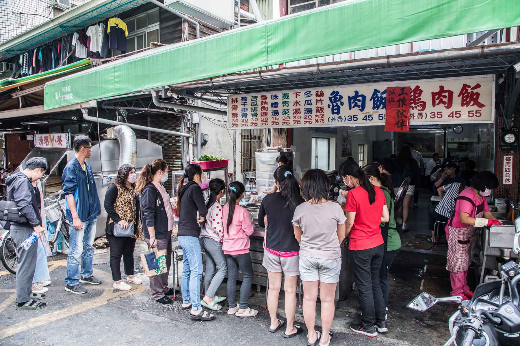 嘉義美食,嘉義小吃,嘉義雞肉飯推薦,嘉義火雞肉飯,嘉義必吃雞肉飯,嘉義阿溪火雞肉飯