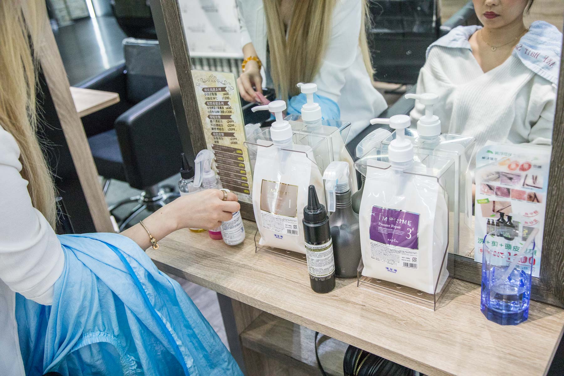 台北美髮,台北髮型設計,台北車站髮型設計,A Hair Salon,台北車站A Hair Salon,設計師Aileen,染髮,髮色