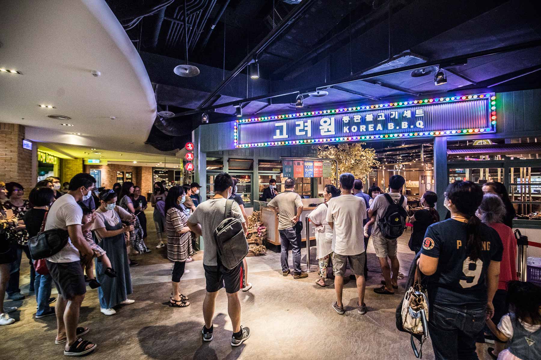 中壢吃到飽,大江購物中心美食,中壢韓式料理吃到飽,桃園韓式料理吃到飽,中壢韓式烤肉吃到飽,高麗園銅盤烤肉-桃園大江店,大江購物中心吃到飽,中壢高麗園銅盤烤肉吃到飽 @大手牽小手。玩樂趣